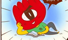 对付处女座的妙招