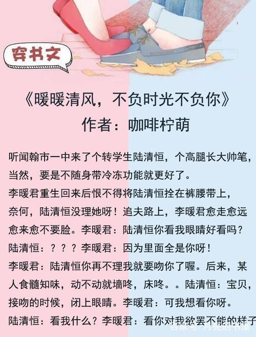 关于处女座的小小的有趣事实