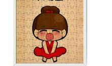 教你如何面对生气时的处女座