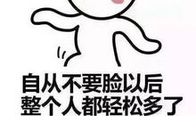 处女座遇到艳遇的反应