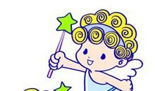 双子座本周运势2013年2月17-23日