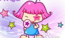 处女座转运小秘方