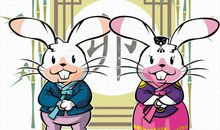 2011年兔年十二生肖运势四月运势