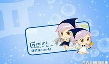 处女座的初恋会维持多久？