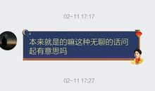 如何挽回处女座的心？