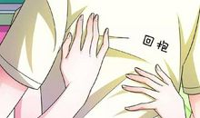 处女座男友变心的预兆