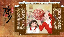 2019年祝福语，2019除夕祝福语介绍大全