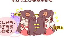 与处女座最默契的情侣星座