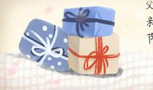 父亲节源于哪个国家 世界各国父亲节时间