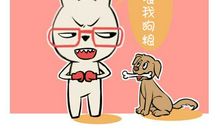 处女座迷路时的表现