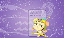 如何对付花心的处女座男生