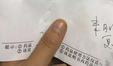 处女座未婚先孕机率