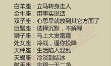 这就是处女座对可爱的态度？也太残暴了