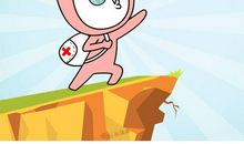 处女座对恋爱的态度