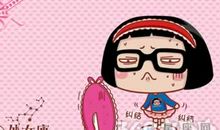 开学前处女座的痛苦事情