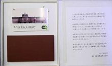 吉米塔罗占星12星座运势2012年5月14日~20日