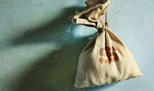 看看自己是否会发横财