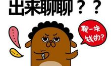 处女座纪念初恋的方式