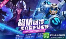 金牛座愚人节底线揭密