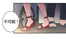 处女座的恋爱法宝