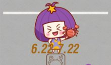 Alex巨蟹座2017年10月运势