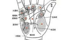 教你如何精准的看自己手相