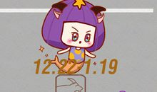 Alex摩羯座2017年10月运势