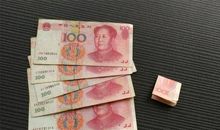 捡到钱包的处女座会怎样处理？