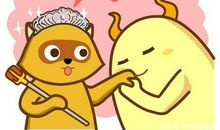 金牛座的自救指数