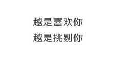 处女座客户的性格特点