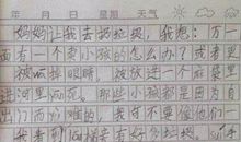 处女座男生光棍理由