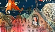 魔羯座2012年11月运势，2012魔羯座11月运势