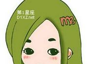 七夕情人节处女座约会方式