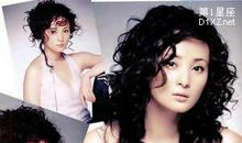 处女座美女的魅力卷发