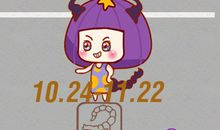 天蝎座女生公交碰到色狼会作何反应