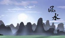 书桌摆放风水 位置禁忌