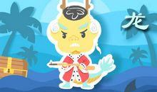 属龙男生动情的表现 真爱一个人的体现