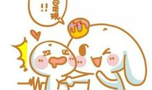 金牛座的上网禁忌