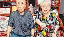 金牛座的床上功夫