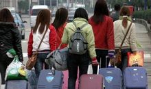 紫微14主星谁适合在外打拼