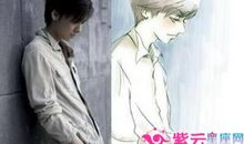 杀破狼：本周星座运势2012年3月19-25日