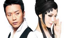 紫微和你看阴柔之美