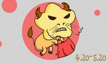 金牛座的金钱欲望