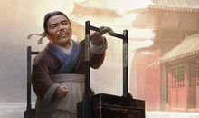 紫微说说武大郎的幸福人生