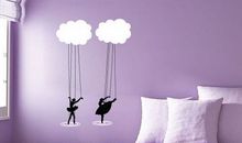 从命盘解读六亲宫