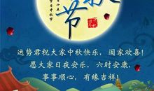 蓝蓝本周星座运势(2012年5月14-20日)