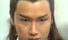 紫微人物评说－贪狼星杨康