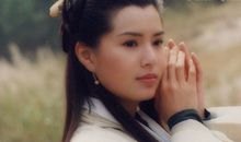 紫微人物评说－太阴小龙女