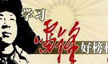金牛座本周运势2012年5月27日—6月2日