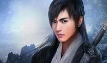 紫微人物评说－巨门令狐冲